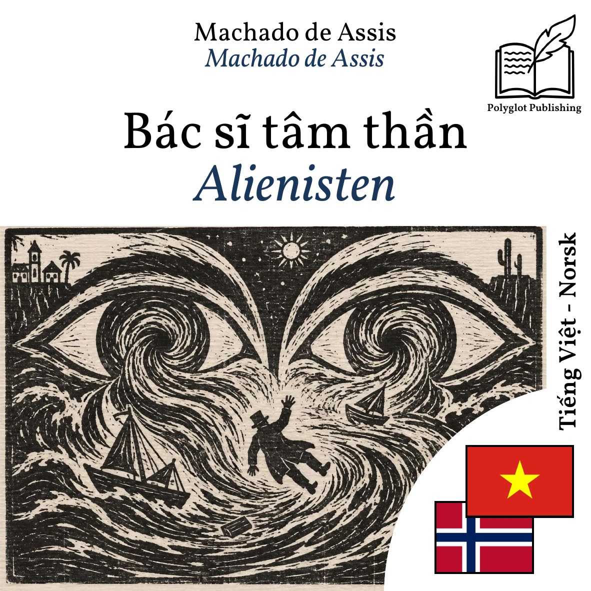 Alienisten