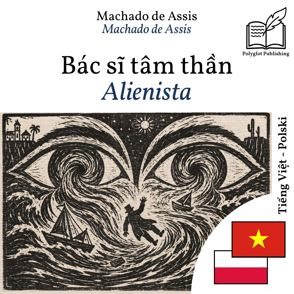 Alienista