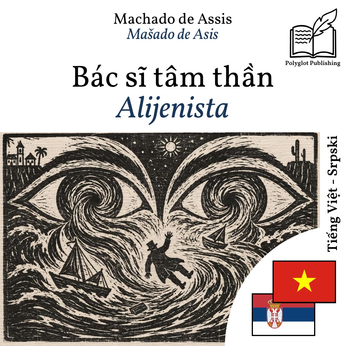 Alijenista