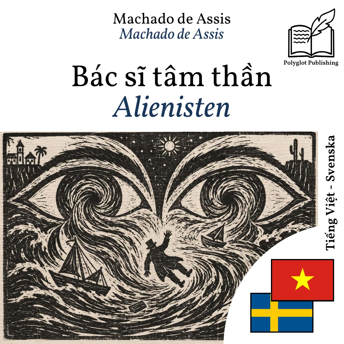 Alienisten