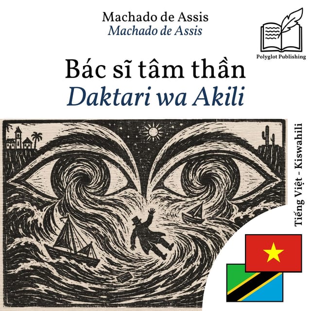 Daktari wa Akili