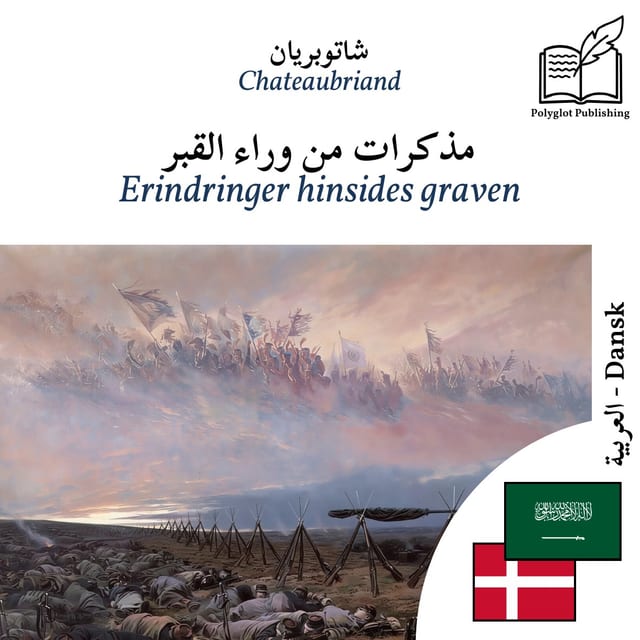 Erindringer hinsides graven