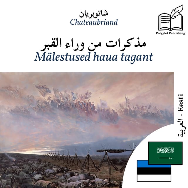 Mälestused haua tagant