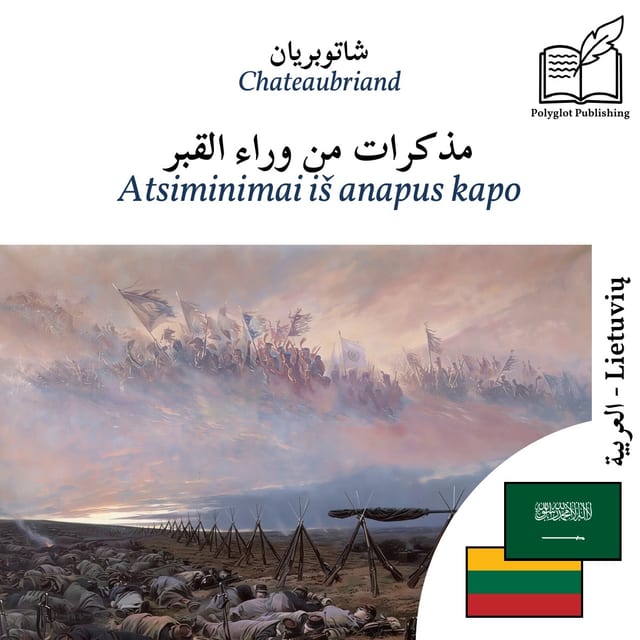 Atsiminimai iš anapus kapo
