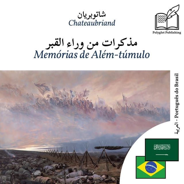 Memórias de Além-túmulo