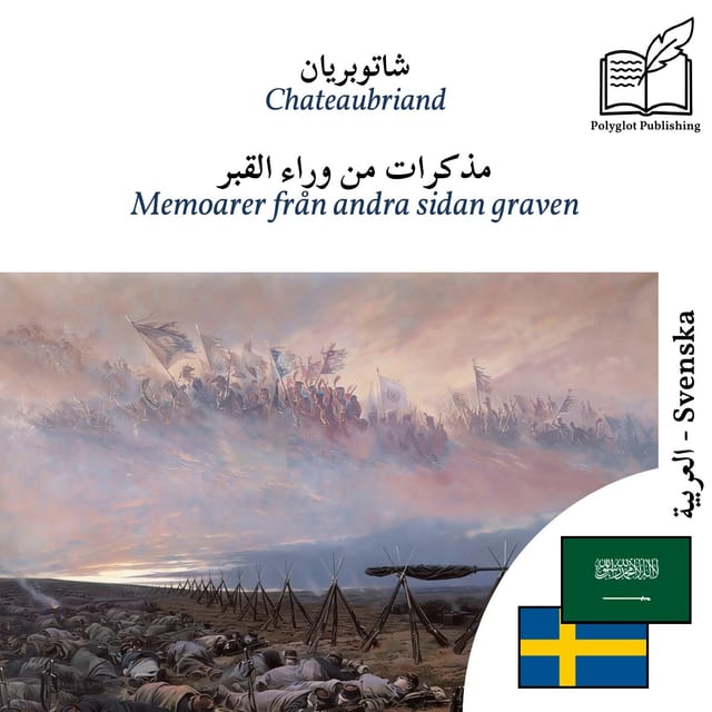 Memoarer från andra sidan graven