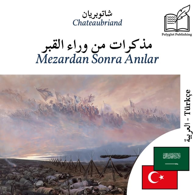 Mezardan Sonra Anılar