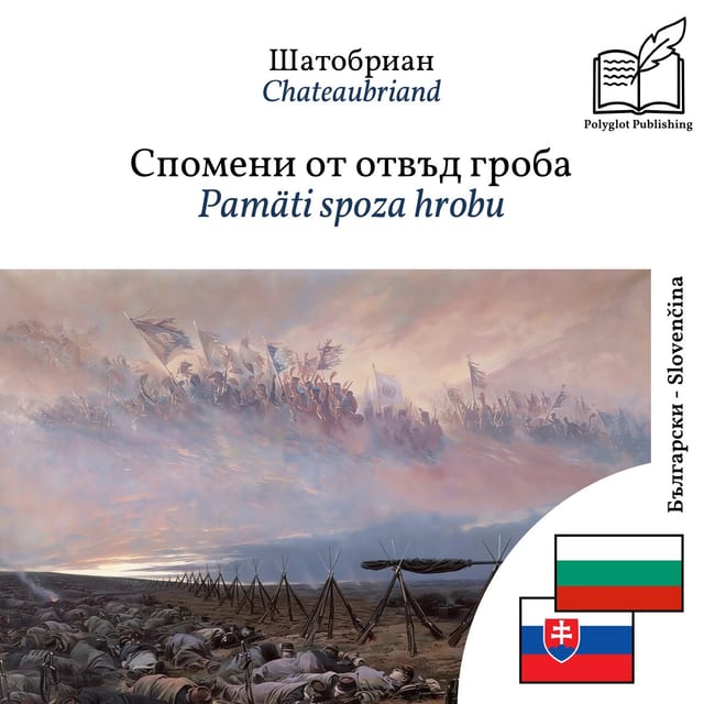 Pamäti spoza hrobu