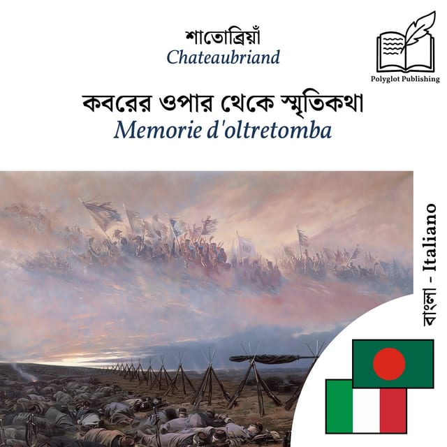 Memorie d'oltretomba