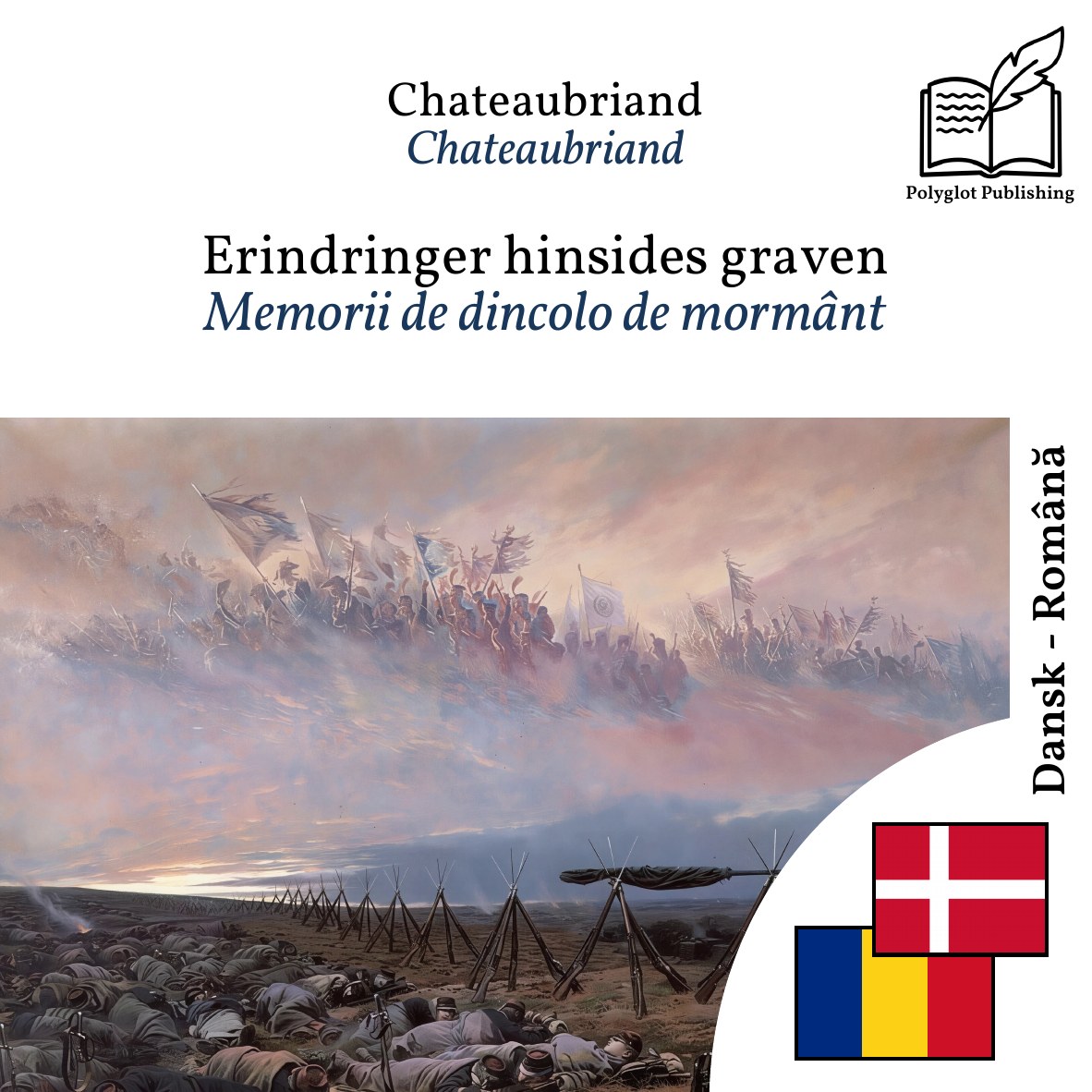 Memorii de dincolo de mormânt