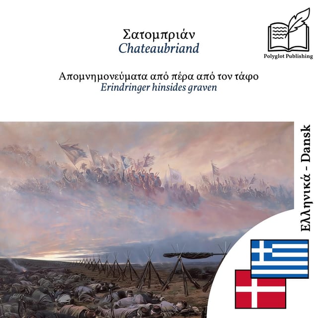Erindringer hinsides graven