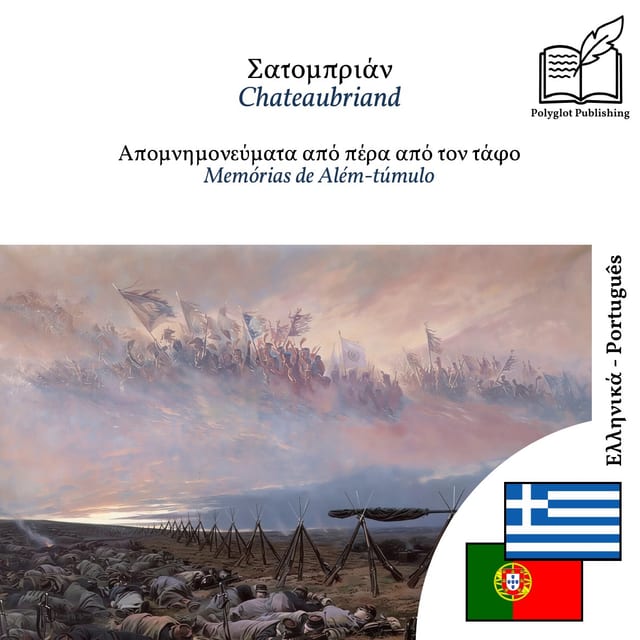 Memórias de Além-túmulo