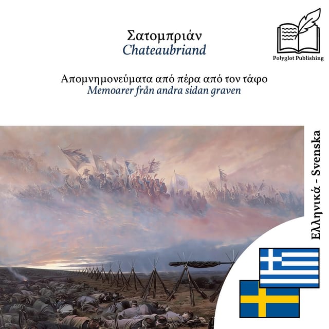 Memoarer från andra sidan graven