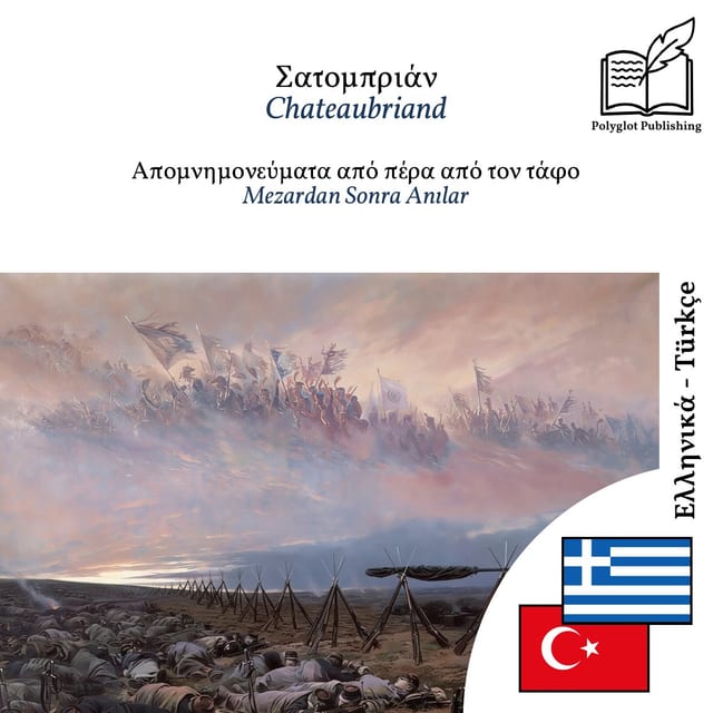Mezardan Sonra Anılar