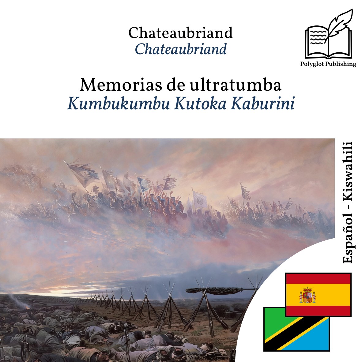 Kumbukumbu Kutoka Kaburini