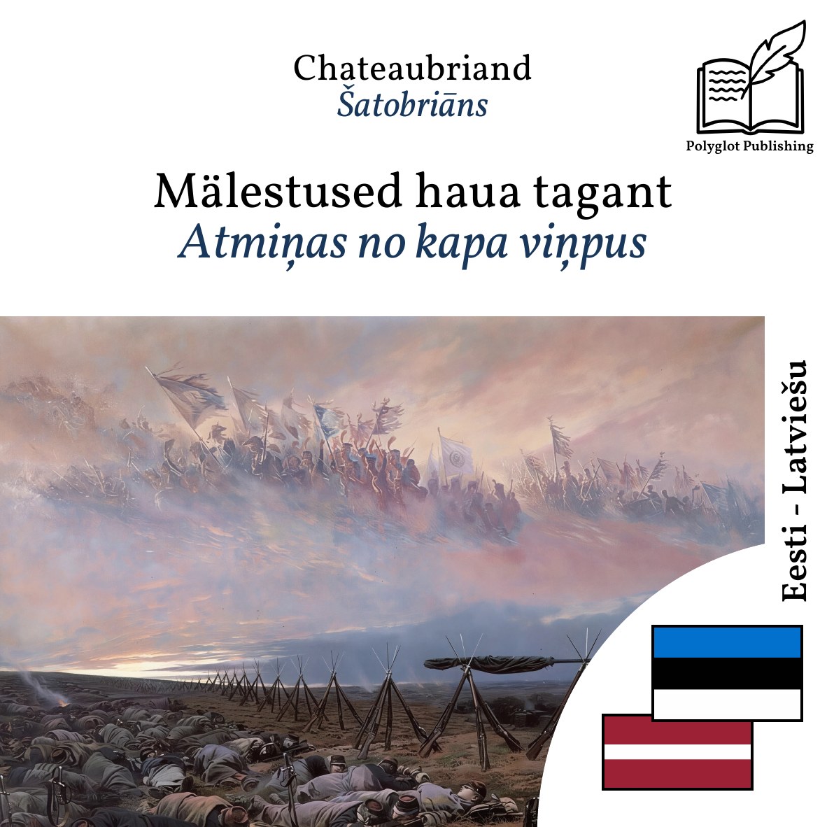 Atmiņas no kapa viņpus