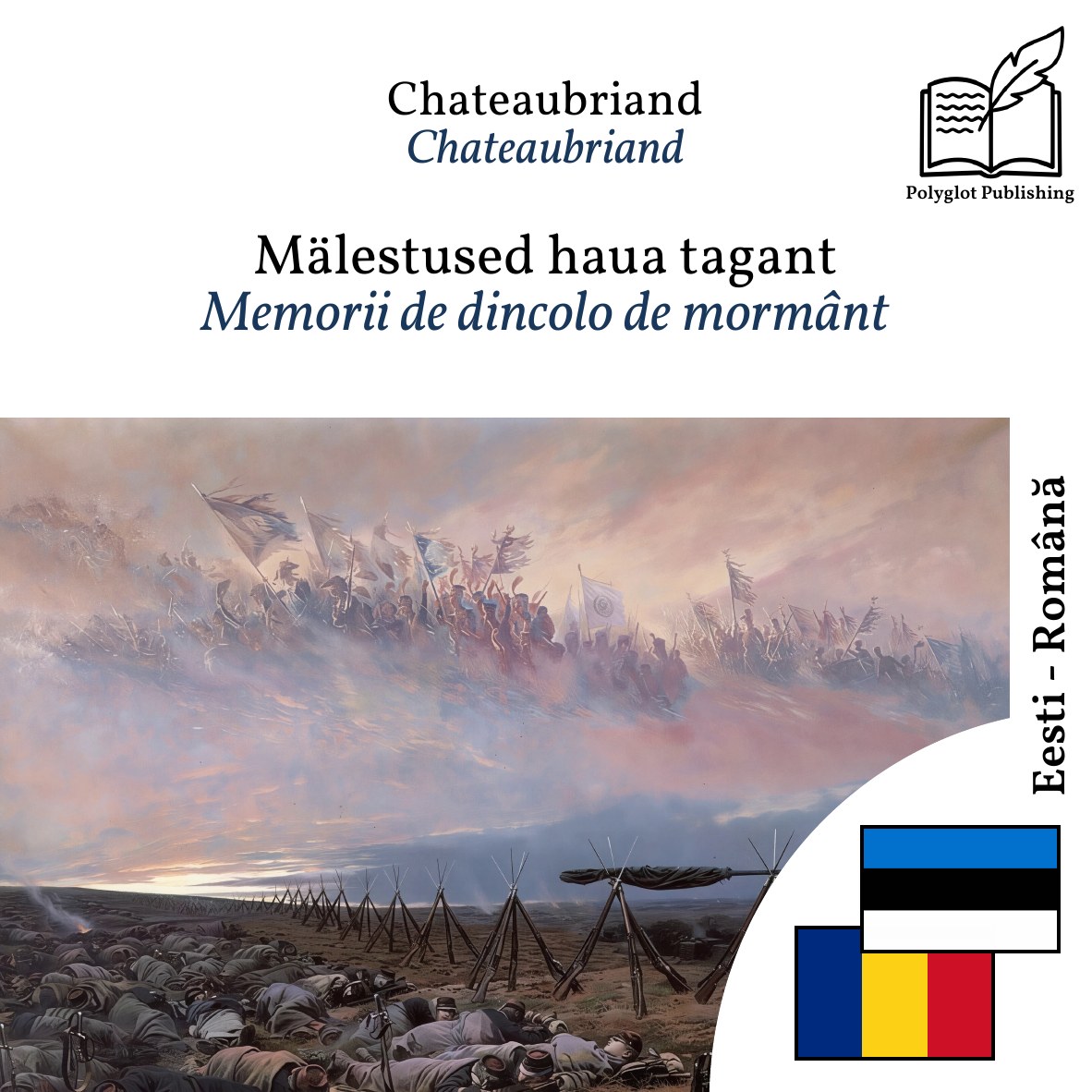 Memorii de dincolo de mormânt