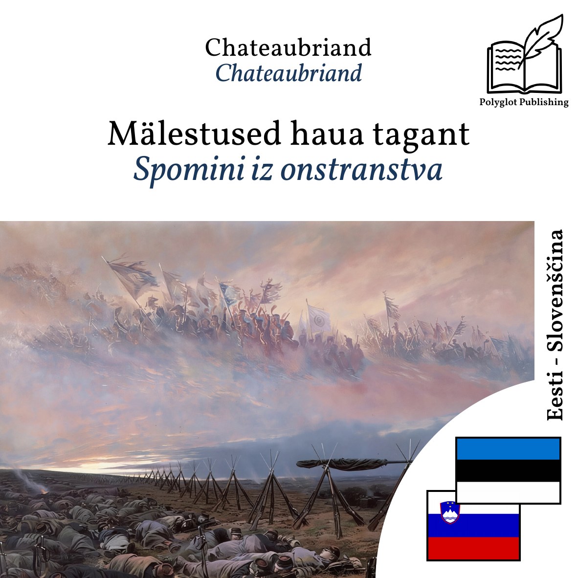 Spomini iz onstranstva