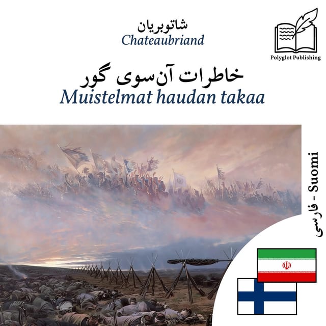 Muistelmat haudan takaa