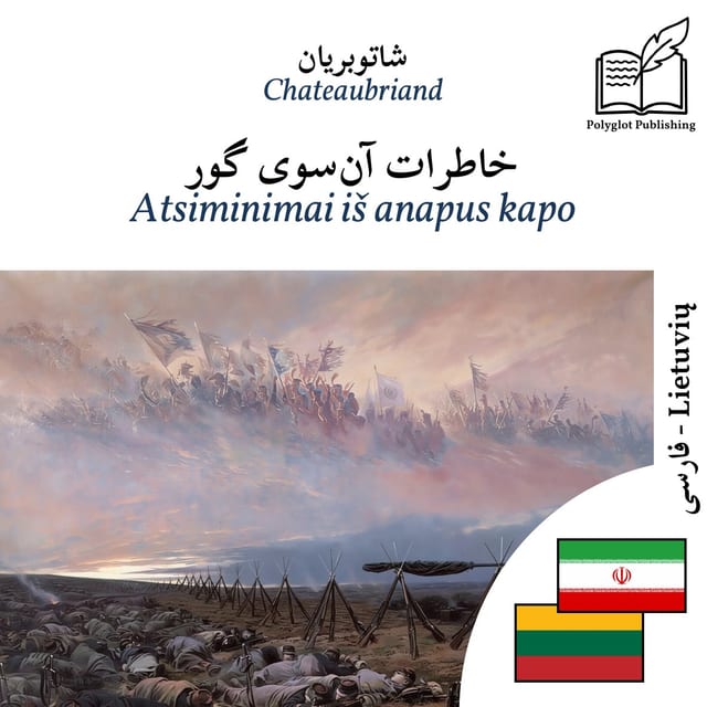 Atsiminimai iš anapus kapo