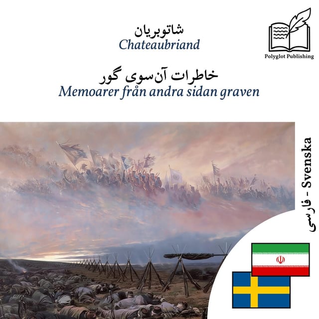 Memoarer från andra sidan graven