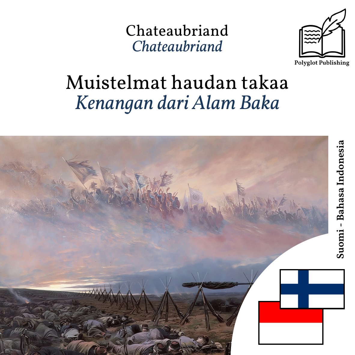 Kenangan dari Alam Baka