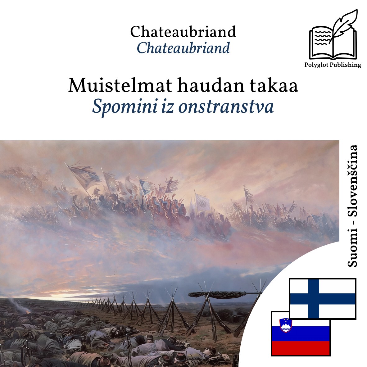 Spomini iz onstranstva