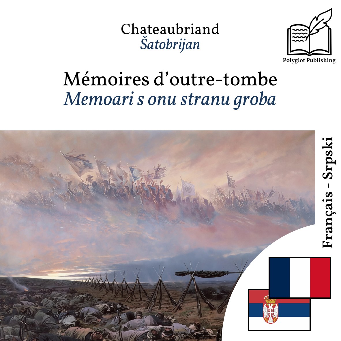 Memoari s onu stranu groba