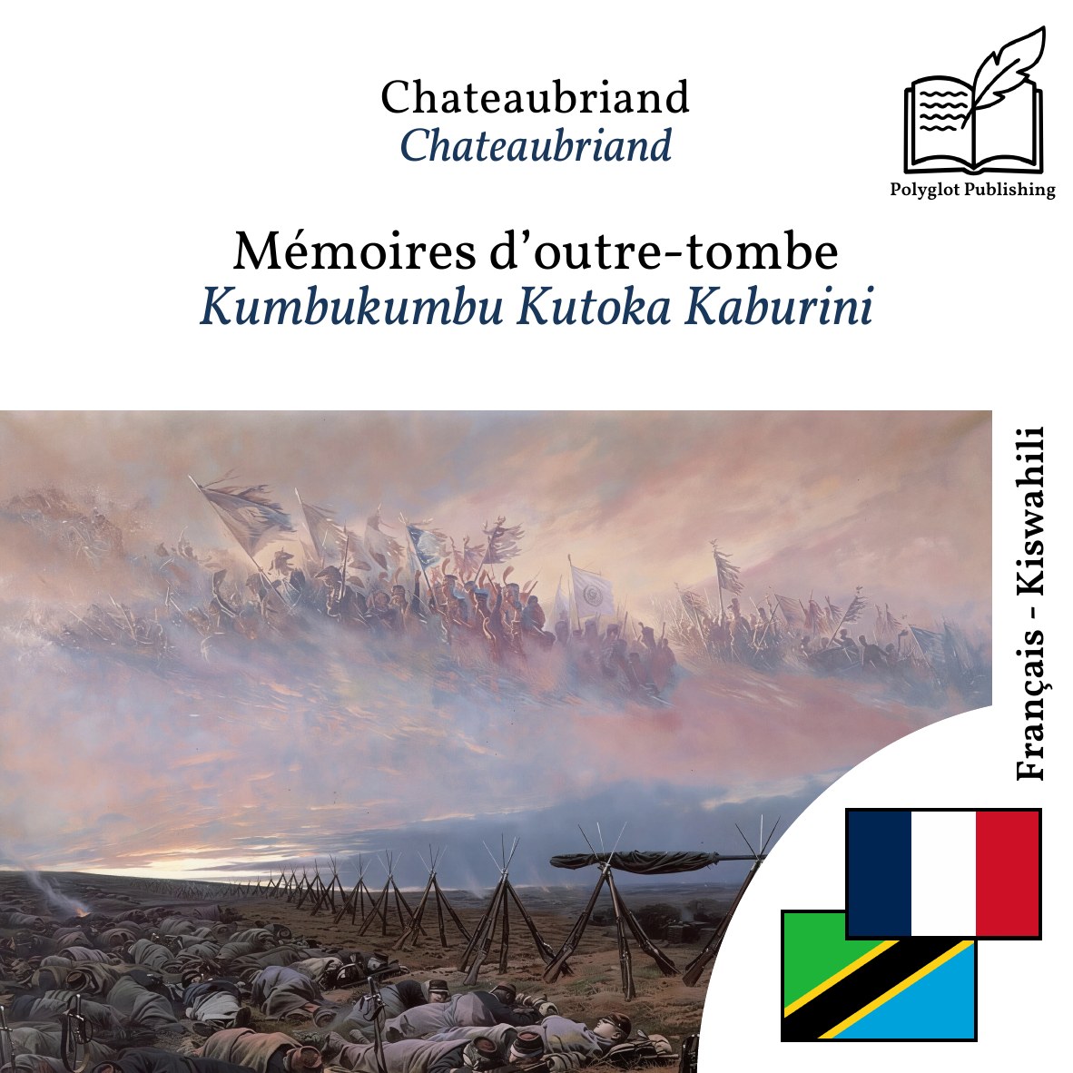 Kumbukumbu Kutoka Kaburini