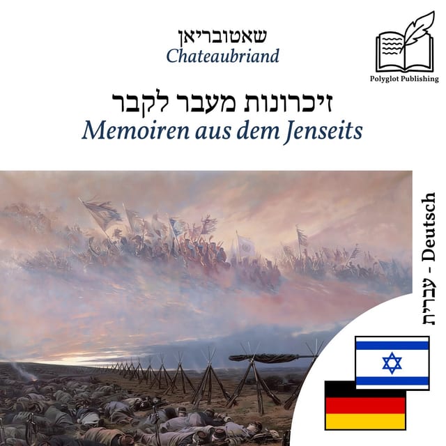 Memoiren aus dem Jenseits