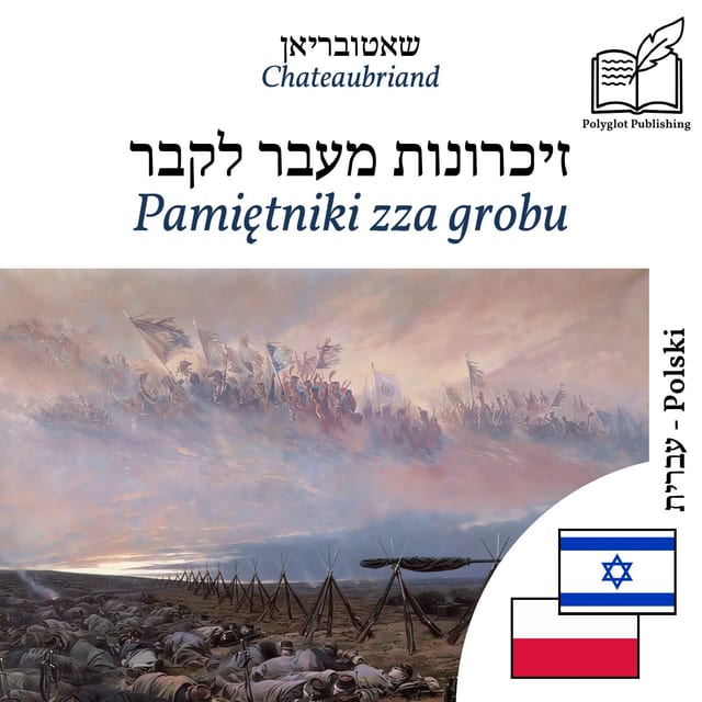 Pamiętniki zza grobu
