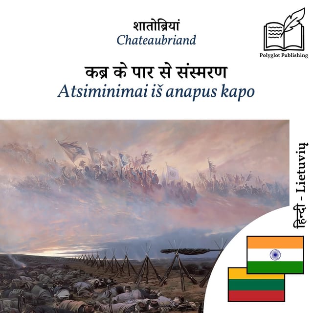 Atsiminimai iš anapus kapo