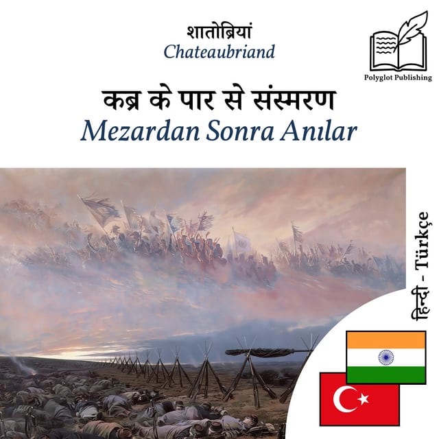 Mezardan Sonra Anılar