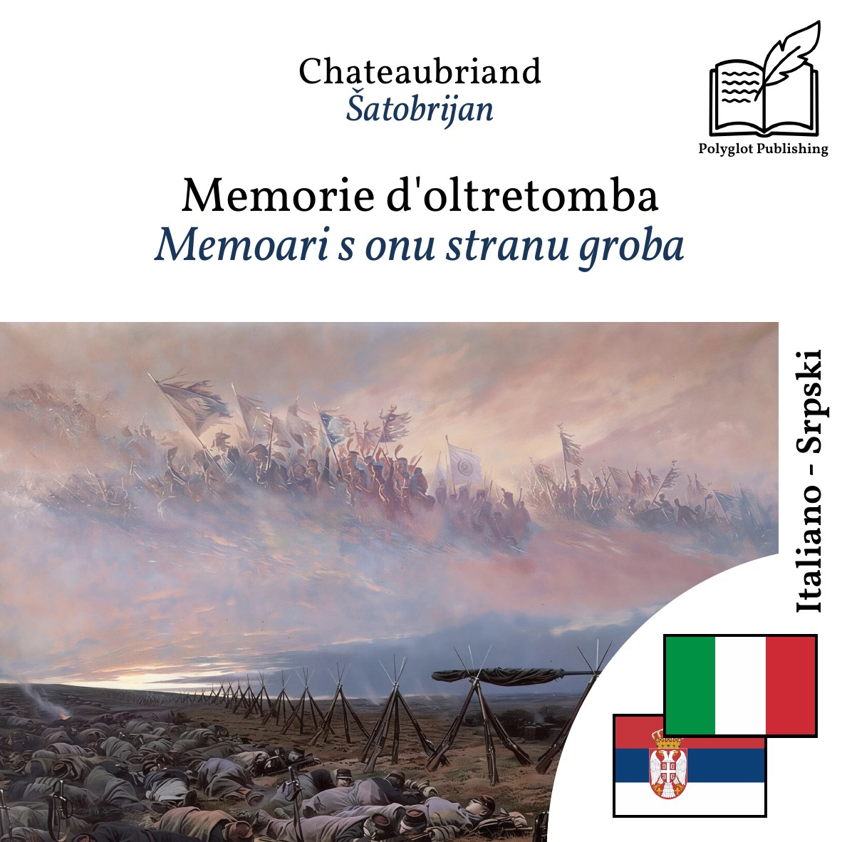 Memoari s onu stranu groba