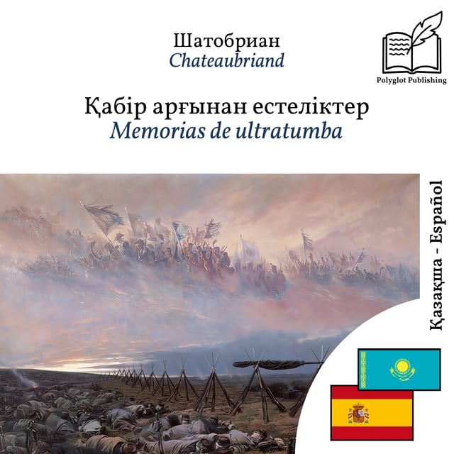 Memorias de ultratumba