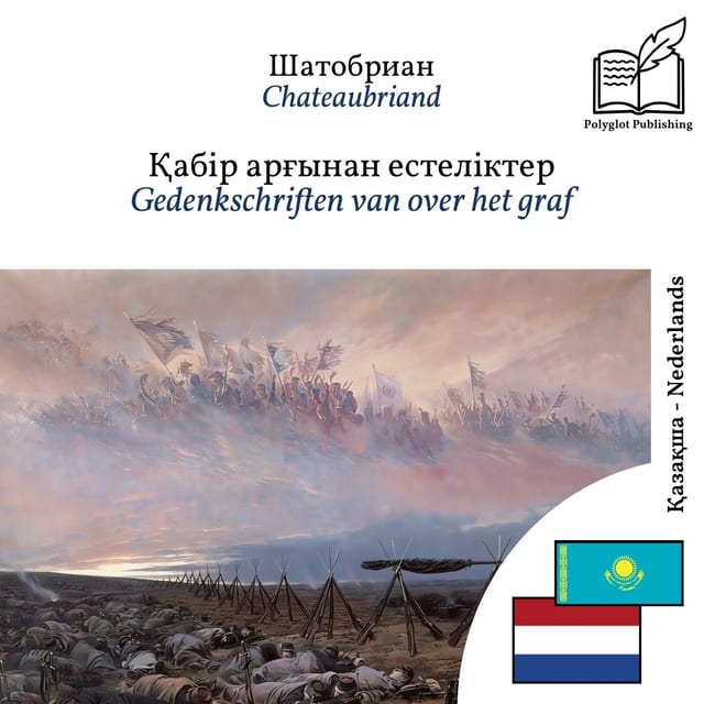 Gedenkschriften van over het graf