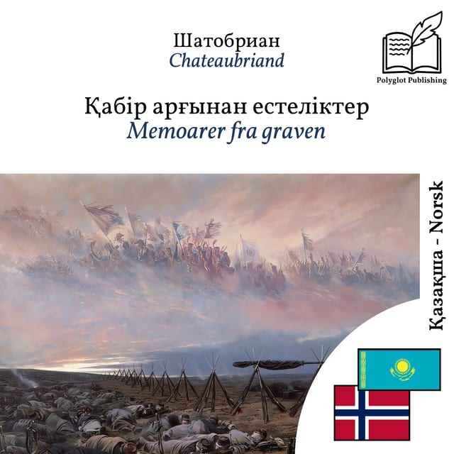 Memoarer fra graven