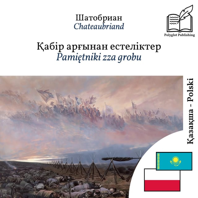 Pamiętniki zza grobu