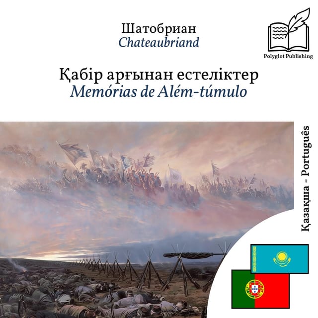 Memórias de Além-túmulo