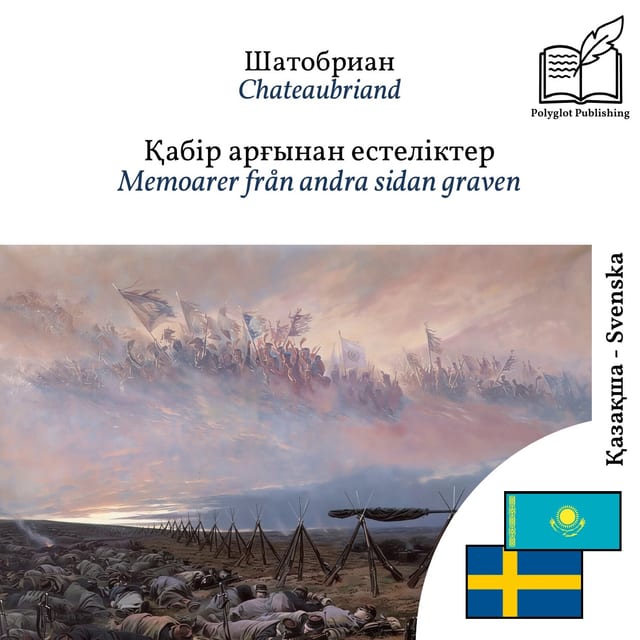 Memoarer från andra sidan graven