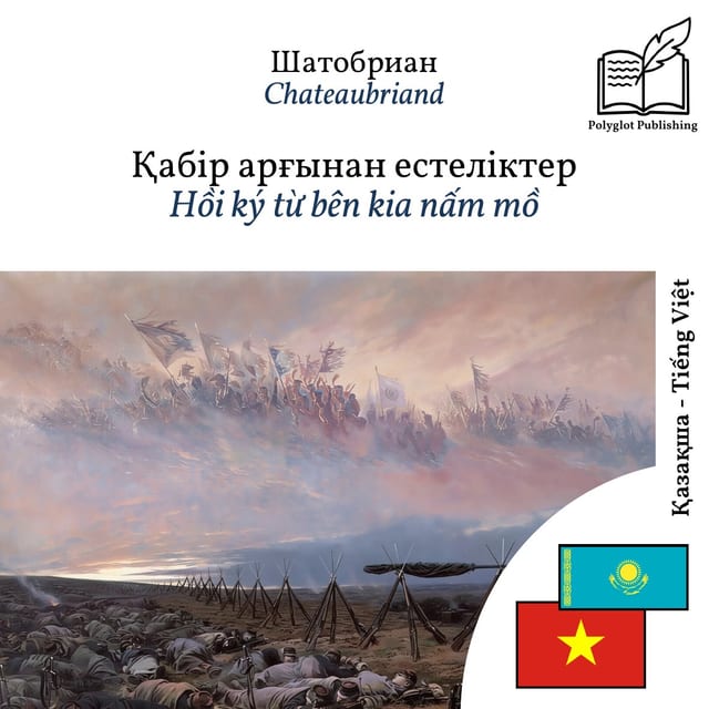 Hồi ký từ bên kia nấm mồ