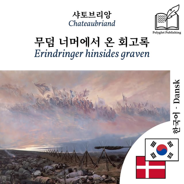 Erindringer hinsides graven