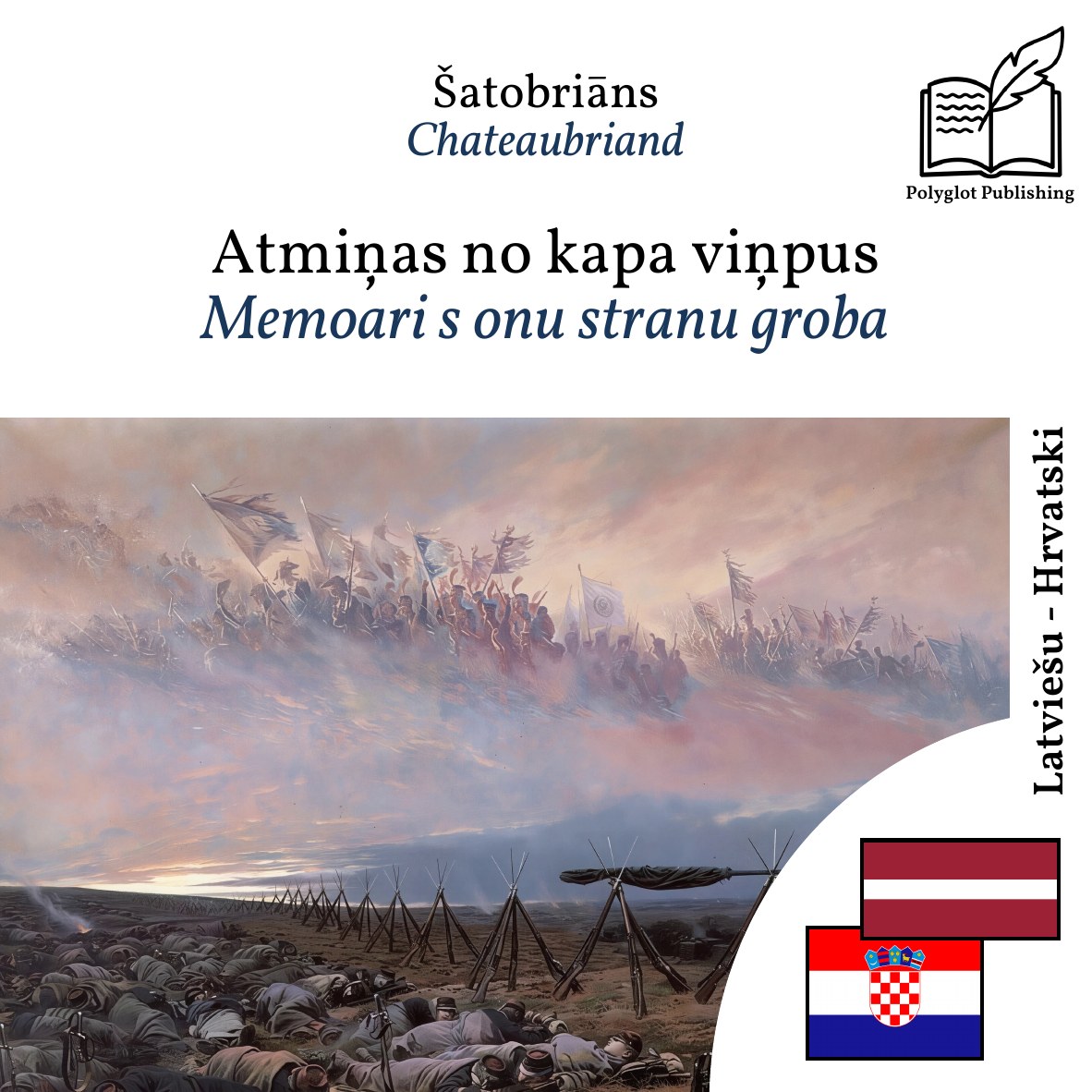 Memoari s onu stranu groba