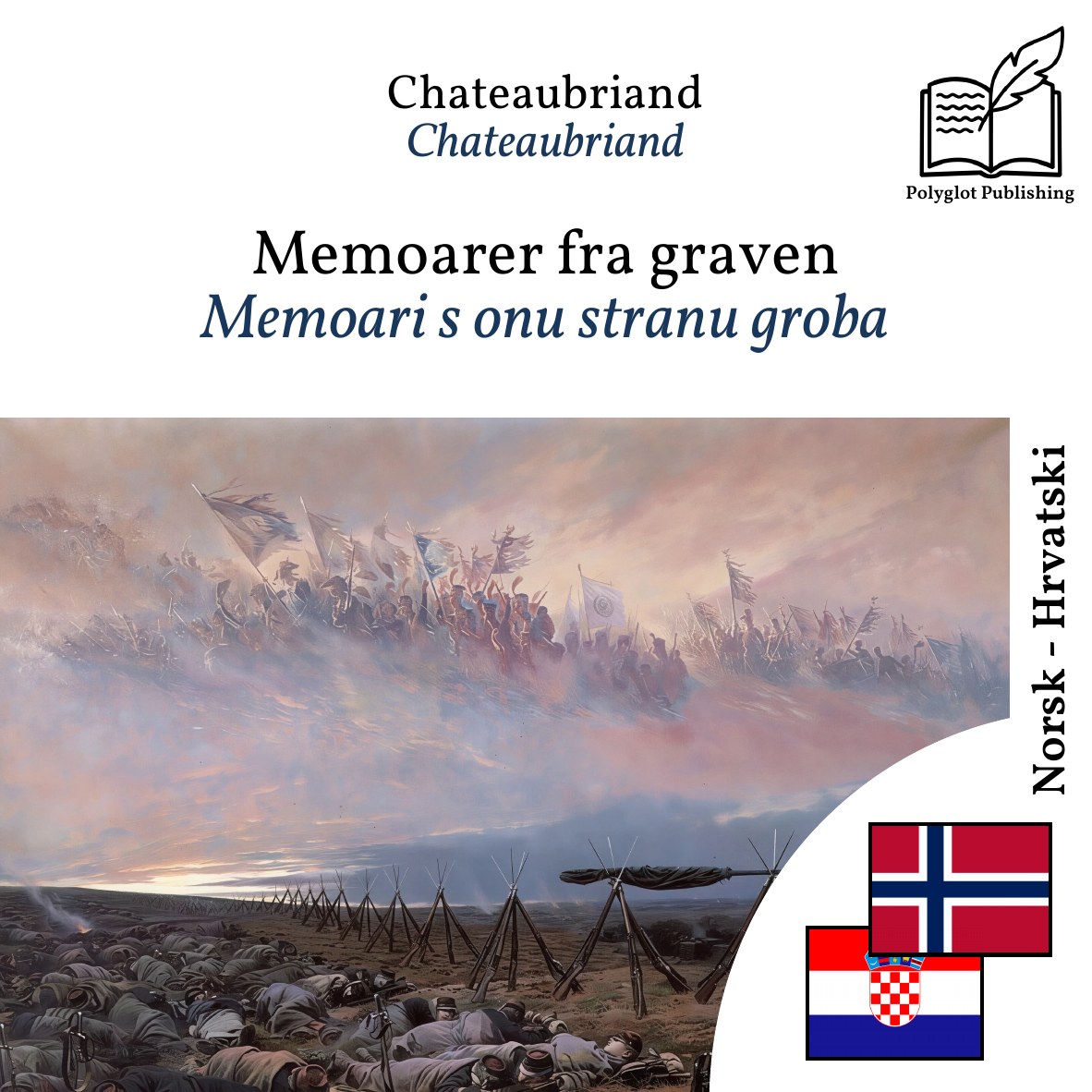 Memoari s onu stranu groba