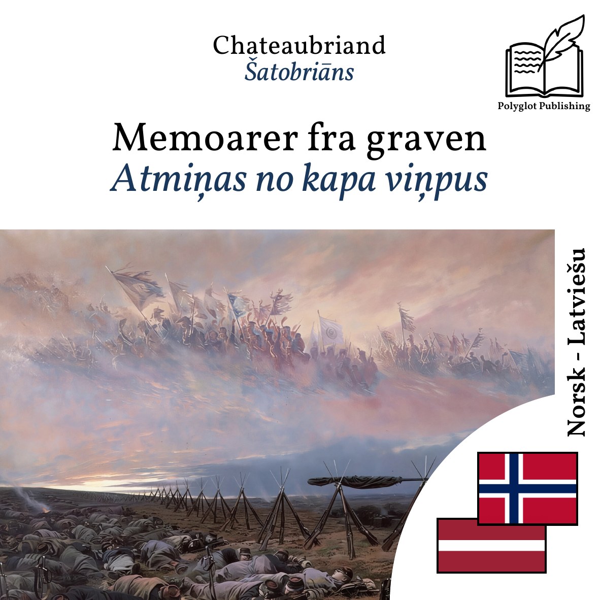 Atmiņas no kapa viņpus