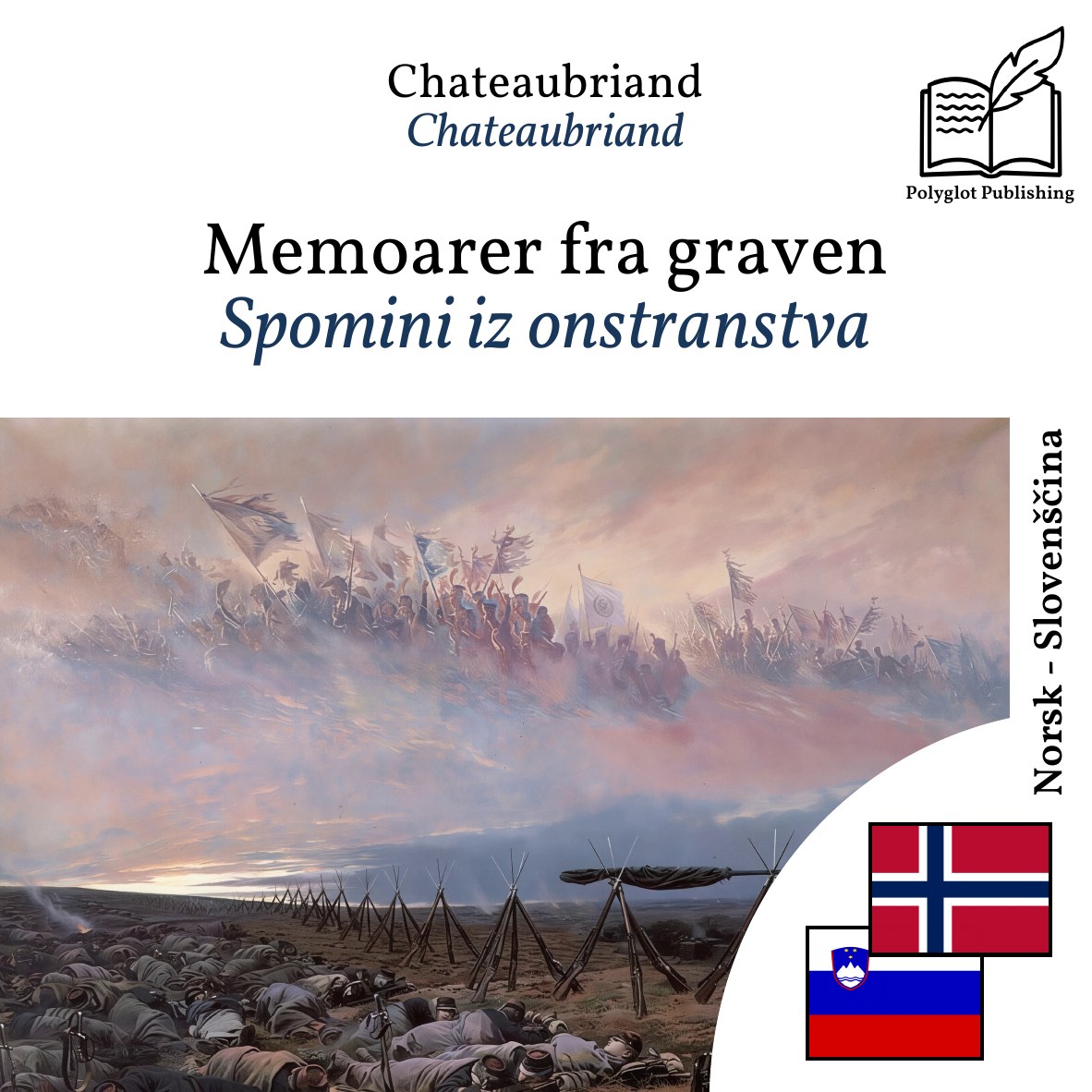 Spomini iz onstranstva