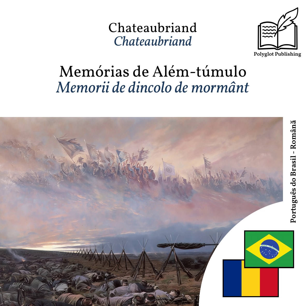 Memorii de dincolo de mormânt