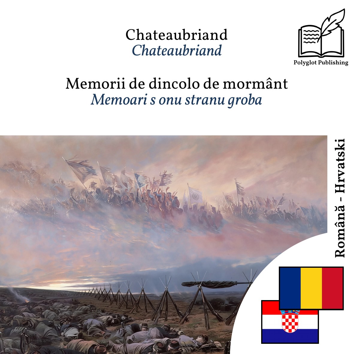 Memoari s onu stranu groba