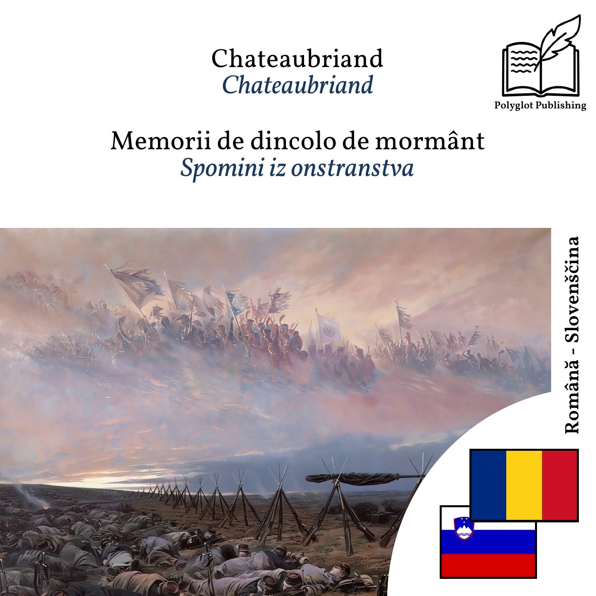 Spomini iz onstranstva