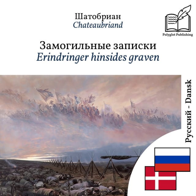 Erindringer hinsides graven